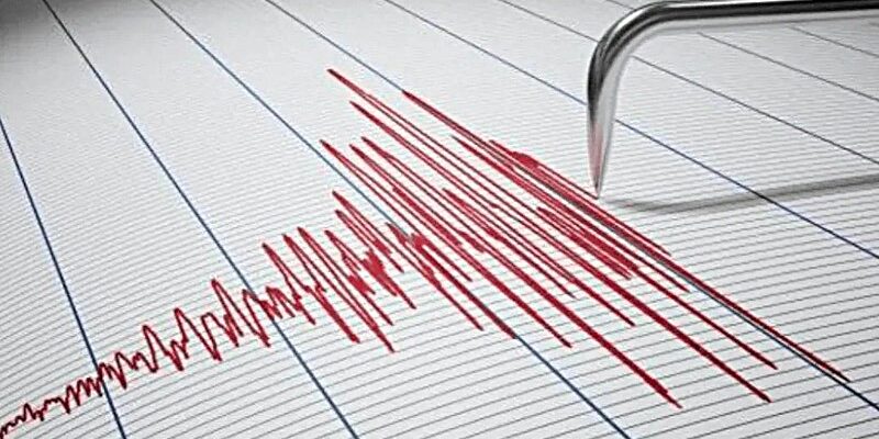 Se registró esta madrugada en El Salvador un sismo de magnitud de 4.1