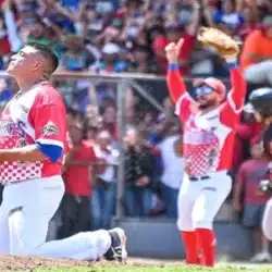 Los Toros de Chontales escribieron su historia y ahora, se medirán ante los Dantos en la final del Pomares